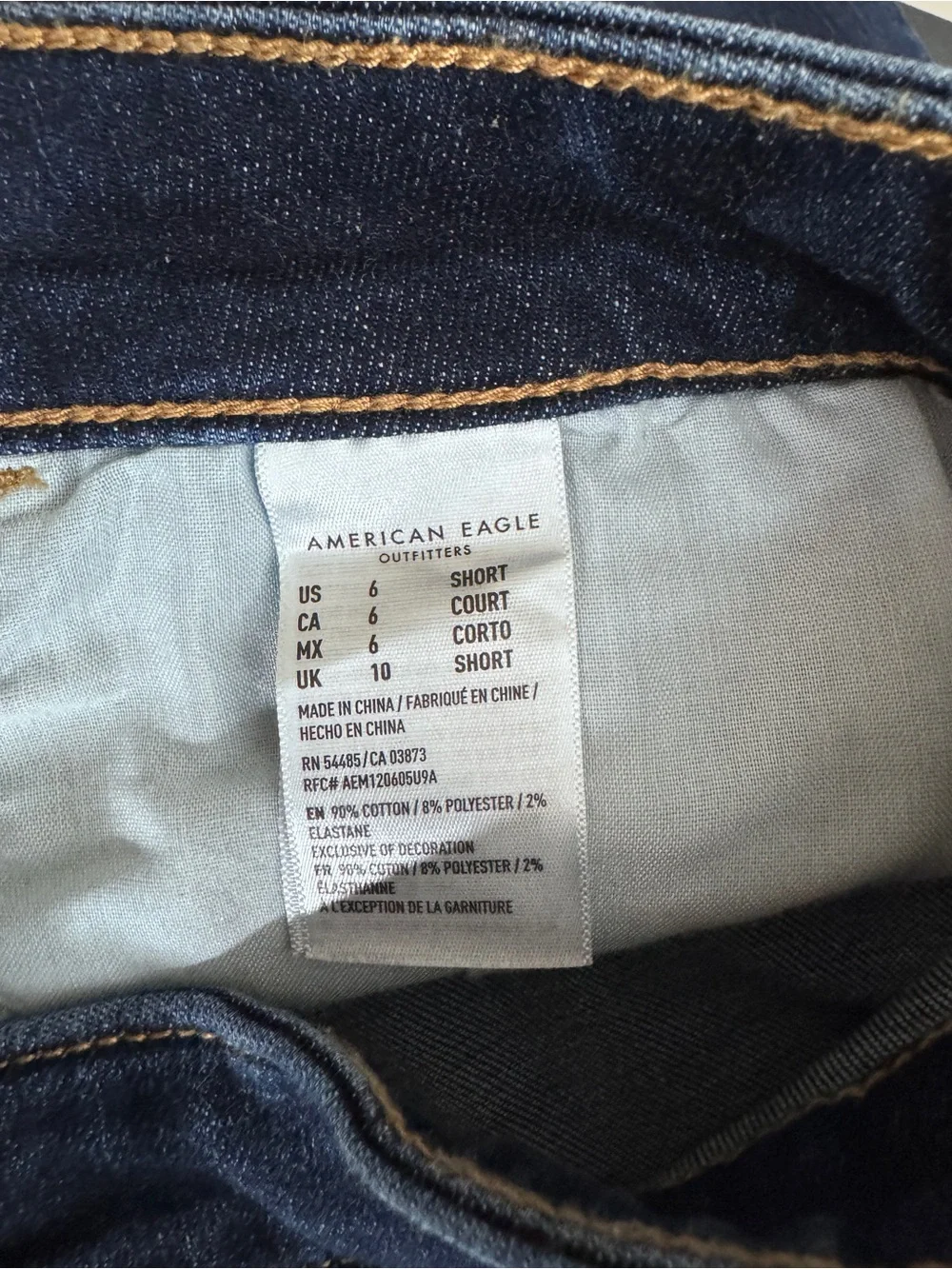 WJ535 {American Eagle} 